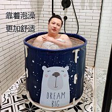 兒童泡澡袋 摺疊泡澡桶 洗澡桶 沐浴桶 嬰兒游泳池兒童泡澡桶家用寶寶洗澡桶可摺疊加厚洗澡盆小孩游泳桶 歷史價格詳細信息