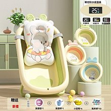 可摺疊嬰兒洗澡盆家用可坐躺寶寶浴盆套裝大號加厚兒童洗澡桶 歷史價格詳細信息