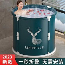 便攜摺疊浴缸 兒童可收納泡澡桶 寶寶浴盆 游泳桶 嬰兒洗澡沐浴桶 孩子可坐 加厚大號洗澡桶 歷史價格詳細信息