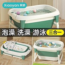嬰兒寶寶洗澡盆可坐   兒童洗澡桶   泡澡桶   小孩手提加高保溫沐浴桶 歷史價格詳細信息