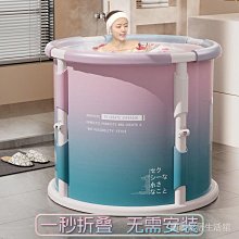 新款嬰兒摺疊沐浴盆寶寶洗澡盆幼兒童小孩用品新生兒可坐躺通用 歷史價格詳細信息