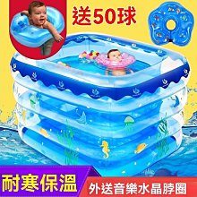 幼兒洗澡盆嬰兒寶寶摺疊浴盆浴桶可坐躺新生兒加大加厚沐浴桶家用 歷史價格詳細信息