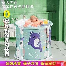 嬰兒洗澡盆可摺疊浴盆寶寶坐躺加厚浴桶小孩家用泡澡新生兒童用品 寶寶洗浴 歷史價格詳細信息