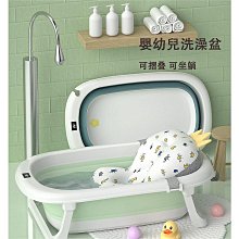 【現貨】浴桶大甩賣大人摺疊泡澡桶洗澡桶家用全身洗澡盆沐浴桶 歷史價格詳細信息