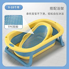 折疊盆 洗衣盆嬰兒洗澡盆寶寶可折迭浴盆坐躺兩用大號浴桶家用小孩新生兒童用品 歷史價格詳細信息