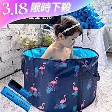 免安裝 兒童泡澡桶嬰兒遊泳桶傢用寶寶洗澡桶可折疊浴桶新生兒洗澡盆浴盆 泡澡桶 折疊泡澡桶 折疊 歷史價格詳細信息