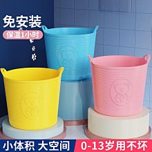 嬰兒洗澡盆大號感溫浴盆坐躺小孩家用寶寶可摺疊幼兒新生兒沐浴桶 歷史價格詳細信息