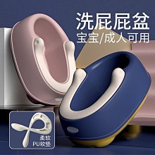 嬰兒澡盆 新生兒加厚大號泡澡桶 兒童寶寶沐浴桶洗澡盆 嬰兒折疊浴盆 歷史價格詳細信息