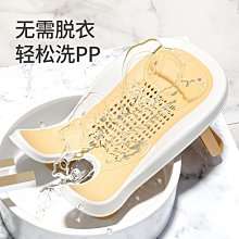 男女坐浴盆孕婦產後洗屁股坐盆婦科孕產婦月子免蹲馬桶器成人浴盆(淡粉色) 歷史價格詳細信息