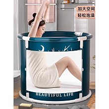 嬰兒童泡澡桶家用加厚嬰兒洗澡盆寶寶洗澡盆可坐摺疊保溫塑料 歷史價格詳細信息