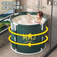 便攜摺疊浴缸 兒童可收納泡澡桶 寶寶浴盆 游泳桶 嬰兒洗澡沐浴桶 孩子可坐 加厚大號洗澡桶 歷史價格詳細信息