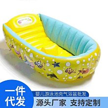 嬰兒 新生兒 游泳尿褲 游泳尿布褲 可重複使用 泳池 游泳 橘魔法 男童 女童 現貨【p0061191173065】 歷史價格詳細信息