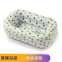 新生嬰兒游泳池 家用充氣游泳池 幼兒童超大號保溫游泳桶 寶寶洗澡桶洗澡盆 歷史價格詳細信息