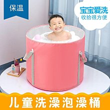 秒殺價家用帶滾輪耐摔帶蓋足浴桶按摩泡腳桶足浴盆塑料手提洗腳桶洗腳盆  露天市集  全臺最大的網路 歷史價格詳細信息