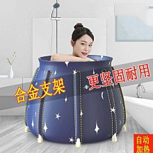 嬰兒童泡澡桶家用加厚嬰兒洗澡盆寶寶洗澡盆可坐摺疊保溫塑料 歷史價格詳細信息