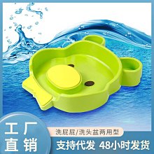 青蛙王子兒童洗發水沐浴露無硅氨基酸3-15歲中大童柔順洗發露 歷史價格詳細信息