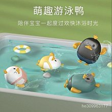 兒童遊泳浴巾女童鬥篷男童吸水速幹攜帶帶扣運動毛巾溫泉浴袍洗澡 歷史價格詳細信息