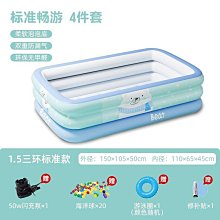 嬰兒遊泳池傢用加厚充氣小孩遊泳桶兒童洗澡桶成人寶寶可折疊浴盆 歷史價格詳細信息