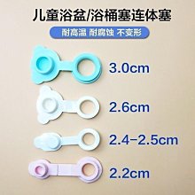 特價兒童洗澡桶可摺疊嬰兒全身泡澡桶寶寶浴盆小孩大號加熱沐浴桶家用 歷史價格詳細信息