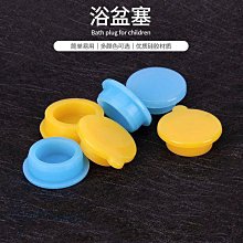 幼兒洗澡戲水組合玩具(共二款) 歷史價格詳細信息