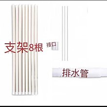 定型蛇管 200萬畫 硬管 5米長 安卓內窺鏡 手機內窺鏡 手機延長鏡頭 內視鏡頭 內窺鏡 歷史價格詳細信息