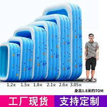 戶外大型充氣毛絨卡通菜草莓熊奧莉兔子長毛怪獸美陳氣模 歷史價格詳細信息