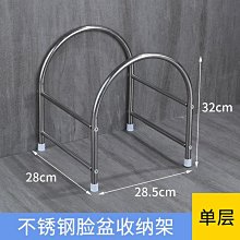 架子盆架沖涼房放牆角廁所浴室化妝室置物架簡易加厚落地三角架置 歷史價格詳細信息