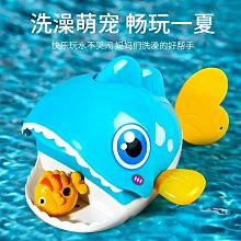 兒童洗澡玩具 寶寶戲水 小云朵花灑 會噴水小豬 嬰兒浴室澡盆玩具 男孩女孩通用 歷史價格詳細信息