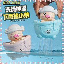 兒童小豬椅凳 矮凳 穿鞋凳 ST074 文昌家具 歷史價格詳細信息