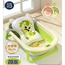 可摺疊嬰兒洗澡盆家用可坐躺寶寶浴盆套裝大號加厚兒童洗澡桶 歷史價格詳細信息