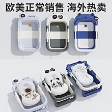 感溫嬰兒洗澡盆家用寶寶可摺疊浴盆坐躺大號初生新生兒童小孩用品 歷史價格詳細信息