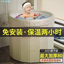 摺疊浴盆兒童坐浴盆帶沐浴架摺疊嬰兒洗澡盆新生兒洗澡用品PP浴桶 歷史價格詳細信息