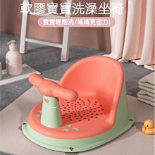 嬰兒寶寶洗澡盆可坐   兒童洗澡桶   泡澡桶   小孩手提加高保溫沐浴桶 歷史價格詳細信息