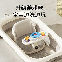 【虾米母婴馆】感溫嬰兒洗澡浴架 可坐躺 託寶寶浴盆 通用浴床 新生兒浴網護脊防滑墊 歷史價格詳細信息