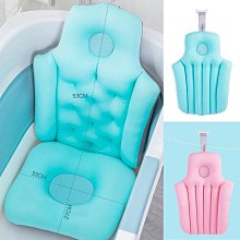 摺疊靠背洗澡椅 9017 歷史價格詳細信息