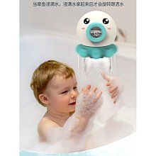 兒童洗澡戲水玩具 獅子沙漏 雨聲筒 響筒 搖鈴牙膠 奧福樂器 雨聲器-雪倫小舖 歷史價格詳細信息