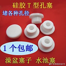 燻蒸款家用電動泡腳桶加熱自動恆溫足療按摩足浴盆洗腳桶 歷史價格詳細信息