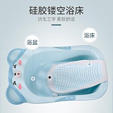 嬰兒洗澡盆寶寶浴盆兒童新生兒洗澡桶嬰幼兒小孩0一3歲可坐躺大號 歷史價格詳細信息