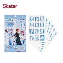Skater 防蚊貼 72入 (4款可選)【麗兒采家】 歷史價格詳細信息