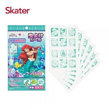 Skater 防蚊貼 72入 (4款可選)【麗兒采家】 歷史價格詳細信息