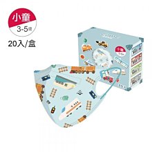 康丞 兒童醫用口罩(30入) 狗狗／小貓／浣熊／鯨魚／機器人／彩虹仙子MD雙鋼印【小三美日】DS002740 歷史價格詳細信息