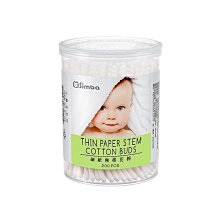 ???? 板橋統一婦幼百貨 ???? 小獅王辛巴 雙層造型粉撲盒 歷史價格詳細信息