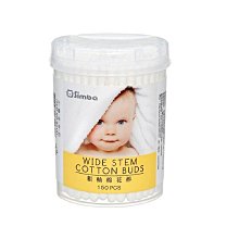 ???? 板橋統一婦幼百貨 ???? 小獅王辛巴 雙層造型粉撲盒 歷史價格詳細信息