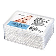 ☘ 板橋統一婦幼百貨 ☘  Stokke  Flexi Bath 摺疊式浴盆 +嬰兒浴架 歷史價格詳細信息