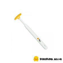 ☘ 板橋統一婦幼百貨 ☘  Stokke  Flexi Bath 摺疊式浴盆 +嬰兒浴架 歷史價格詳細信息