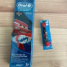 【Oral-B 歐樂B】 兒童 迪士尼 刷頭EB10-2 (2入) 電動牙刷 歷史價格詳細信息