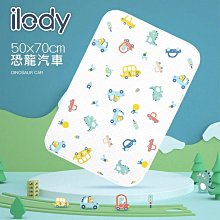 隔尿墊片布寵物吸水衛生不溼兔子用咪除臭加厚一件 歷史價格詳細信息