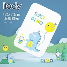 隔尿墊片布寵物吸水衛生不溼兔子用咪除臭加厚一件 歷史價格詳細信息