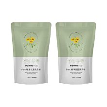 媽咪小站 mammyshop  抗菌旋轉奶瓶刷 歷史價格詳細信息