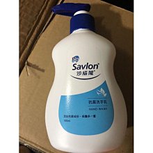 (股東紀念品批客瘋) 妙管家懷特保溫杯  450ml 不鏽鋼保溫瓶 歷史價格詳細信息